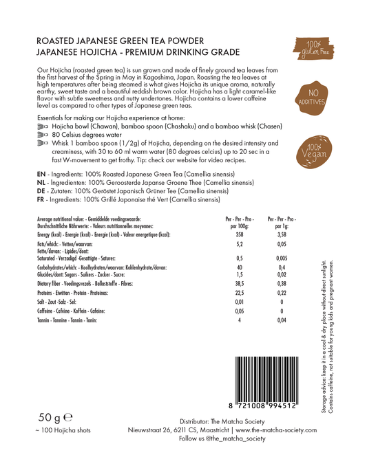 Japanese Hojicha- Premium drinking Grade - 50g